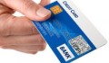 הלוואה בכרטיס אשראי