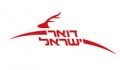 לוגו של דואר ישראל